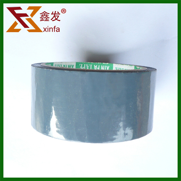 封口封(feng)箱膠帶