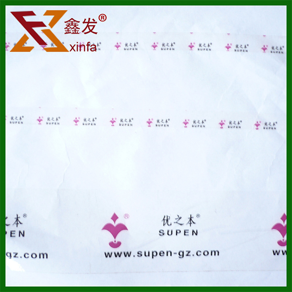 包(bao)裝打包膠(jiāo)帶訂做