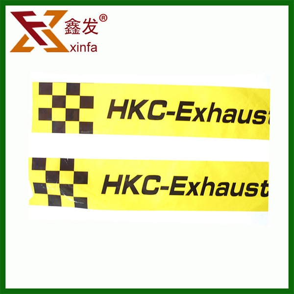 布(bu)基膠帶訂(ding)做