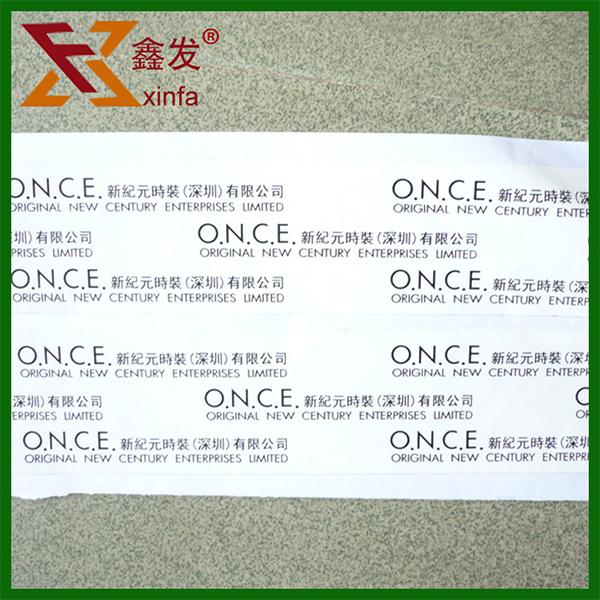 纖(xiān)維膠帶訂(ding)做