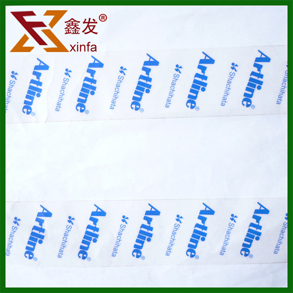 印(yìn)字膠帶定(ding)做