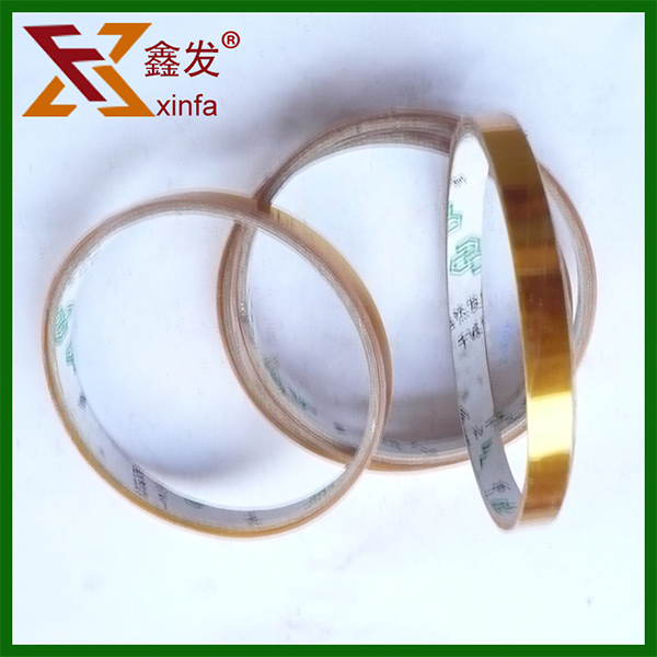 超(chāo)市塑料透明膠(jiao)帶