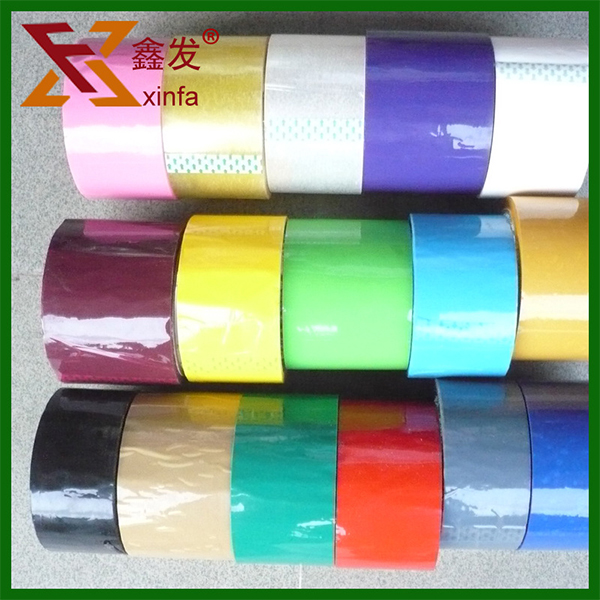 封口透(tòu)明膠帶