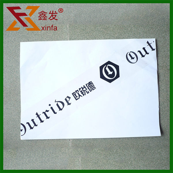 印(yin)字透明膠帶(dài)