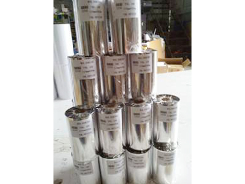 打(dǎ)印碳帶(dai)168#