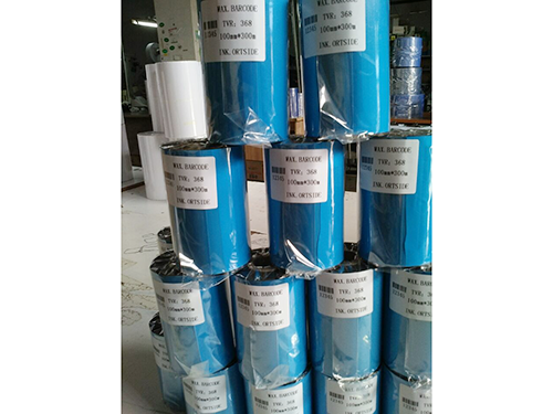 加強型(xíng)打印碳帶368#