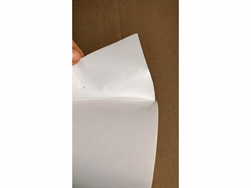 網格雙(shuāng)面膠加(jiā)工