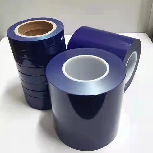 藍(lan)色保護膜